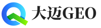 遂溪县大迈GEO